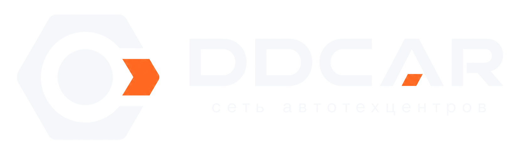 DDCar
