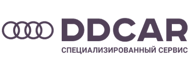 Audi (Ауди)