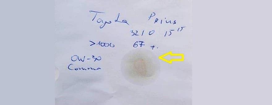 Тест масла на бумаге