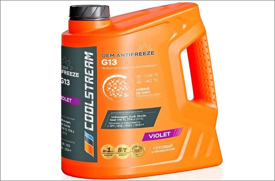 Антифриз G13